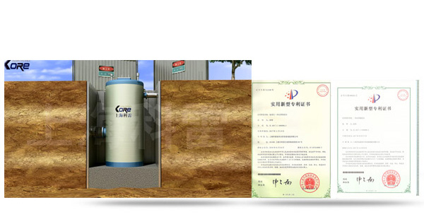 【高效節(jié)能】科雷一體化泵站節(jié)能30%